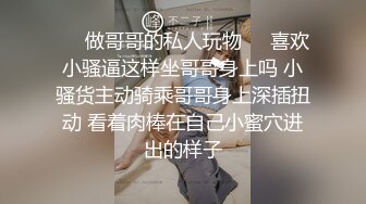 婚礼结束，我把嫂子操喷了