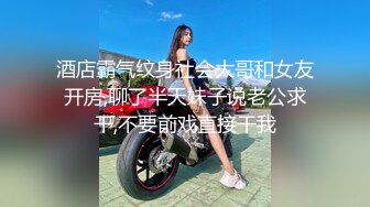 【良心不痛小瑜酱】二次元露脸萌妹推特福利，专业舞蹈生，啪啪裸舞露出，小母狗属性满格