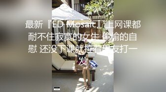 【浅浅GI9ZA】推特极限露出长腿女神订阅③  人前公共场合，各种社死露出，诱惑农村老头 (1)