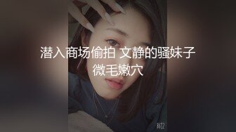 【獨家推薦】Onlyfans極品白虎網紅小姐姐『NANA』⭐2024-01-16⭐富婆攻略手冊 1080P高清原版