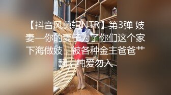 【全裸露点无遮】电击玩具の吊缚凌辱悬空升天の强制潮吹影片长29分!!!_照片只是附属，影片才是主体!!!