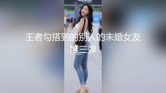 研究生情侣在出租房缠绵自拍 男的鸡巴翘的跟棍似得