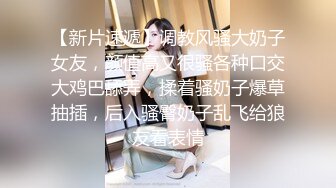 约个超高颜值美少女（学约炮看内容简介）