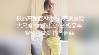 长腿新娘，去婚纱店试穿完了婚纱，喝多了了迷迷糊糊被干