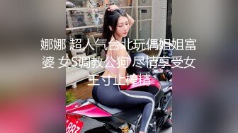  萤石云酒店红色圆床投影房偷拍 金毛小哥约炮单位御姐型眼镜美女开房啪啪