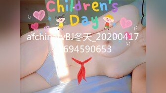 XKVP076 星空无限传媒 性药女代理 用嫩穴服务土豪客户 小雅