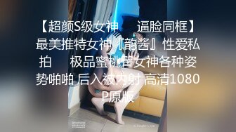 实测女生爱爱的时候在想什么？