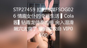 ★☆《淫妻少妇控必备》★☆最近很火的推特白领新晋垂奶顶B裸舞美少妇【6金】最新私拍6 (4)