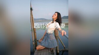 黑丝淫妻 啊啊 好舒服 老公 她再叫我要射了 射体外 老婆帮他带起来 眼镜单男被骚妻的嘤嘤娇叫受不了了 要戴套在逼里射