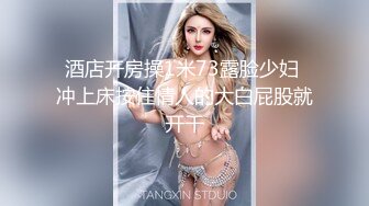 超顶嫩模✿ 极品尤物韩系淫靡高端私房摄影 ▌Minharin▌爆乳白丝珍珠内裤骚顶饱满 极致诱惑