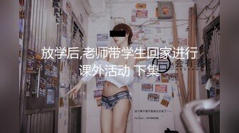 漂亮美女主茶白自慰自拍透明自慰棒插穴自慰很诱人