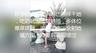 -眼镜男网约牛仔裙性感年轻美女啪啪,男的特别能干,操了她3次还要搞