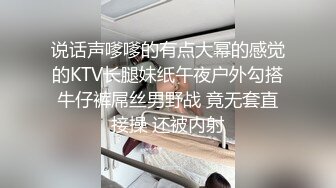 【新速片遞】   漂亮高跟细长腿人妻吃鸡啪啪 啊啊好舒服 身材高挑 被两根鸡吧轮流输出 口爆吃精 