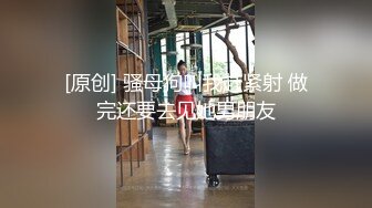 美貌与乳房成正比，无比饱满的巨乳御姐：啊啊啊哥哥我舔不到，来帮我舔！骚死了！