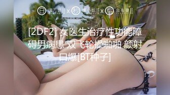  G罩杯顶级尤物女神！好久没播回归！骑乘位操的奶子直晃，舔屌乳交非常骚，假屌爆插无毛小骚逼