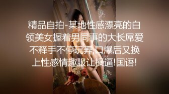 长开了晋升爆乳身材尤物女神▌安安老师 ▌黑丝女教师的教导 同学幻龙肉棒肏的老师好爽