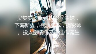 保安发现业主和别的男人奸情忍不住自己也和他在床上偷情互艹(3) 