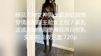 【新片速遞】  颜值区白丝女神初次下海直播小秀，露脸性感好身材展示，揉着骚奶子诱惑狼友镜子里还能看见性感的小屁股真骚