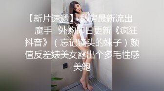 Psychoporn-PH-069-可怜人妻肉体还债.老公欠债老婆肉償中出