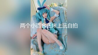 国产AV 蜜桃影像传媒 PMC059 性感嫂嫂 强上小叔被操得起不来 李蓉蓉