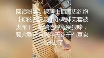 新流出酒店偷拍居家粉色睡衣小家碧玉的女朋友和男友温柔的做爱