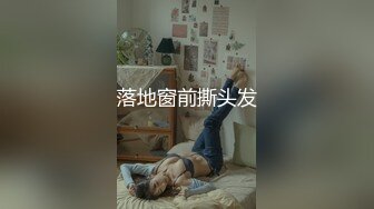 天美傳媒 TMBC017 外送女賴著不走 林思妤