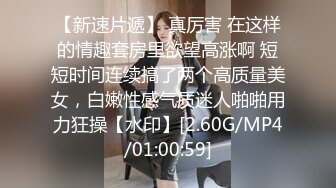 操眼镜小母狗最后口爆吃精 爸爸的鸡吧好吃吗 好吃 把看着乖巧清纯的妹子调教成一只合格听话的母狗太有趣了