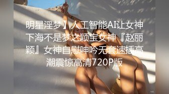 11/8最新 操按摩熟女技师骑在身上拨开内裤磨蹭舔屌吸吮VIP1196