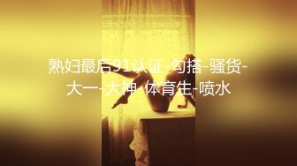 《私密圈✿顶级福利》入会粉丝团专属91逼芽外翻性感御姐【晓瑜】露脸性爱自拍，各种制服啪啪美女反差小浪蹄子