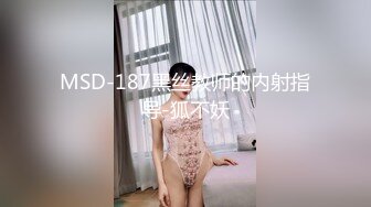 啤儿 巨乳吸精魅魔