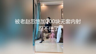 母狗穿着女仆装求着主人操