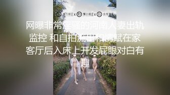 00后变身美妖Ts雯雯：纹身小秘书、深喉、口爆、坐骑，互舔69吃棒棒棍，淫声泛滥 16V合集！ (10)