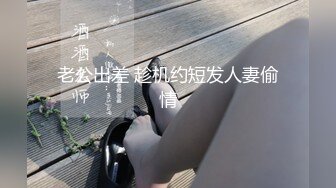 素颜女神  良家 00后小仙女，清纯苗条，学舞蹈的身材一级棒，