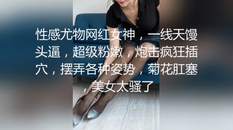 【金莲姐妹】皮肤白嫩 逼毛稀疏 性感少妇床上发骚操的嗷嗷叫 口交足交被草射肚子上