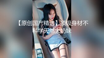 《台湾情侣泄密》周末和美女同事酒店开房啪啪遭曝光 (2)