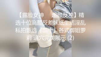 精品绝美尤物性感妖娆身姿 视觉妩媚姿态妖妖艳艳摄人魂魄