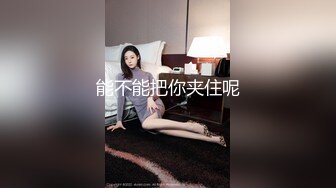 新黑客破解家庭摄像头偷拍❤️夫妻下午在客厅做爱刚插入奶奶就带着孩子回来了真扫兴