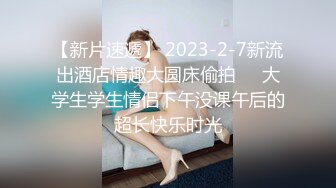  极品白虎悠悠闺蜜下海大搞3p~边后入边吃鸡巴~女上摇超爽