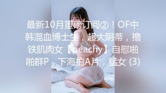 ODV-69(odv69)[大塚フロッピー]陰湿変態女のゲロ＆大便責め