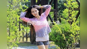 糖心出品风韵极品美娇娘up主▌小云云▌病患强奸爆艹小护士无毛嫩穴