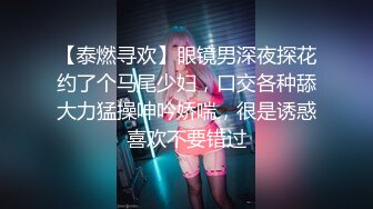 ✿91制片厂✿ BM056 人妻在调酒师胯下呻吟 《孟若羽》