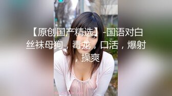 【度云泄密】骚女友浴室台舔男友鸡鸡，口爆把精液射进嘴里，这曼妙的身材后入好爽！ (1)