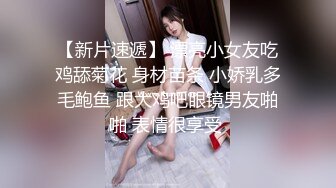 果冻传媒91YCM-035给兄弟约个妹妹破处