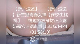 《兄妹乱伦》哥哥趁妹妹生病在药里加了点料顺利拿下漂亮妹妹