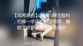 我爱奶嘴!顽皮的痴女HEYZO-1836