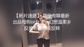 跟朋友一起玩他的小女友