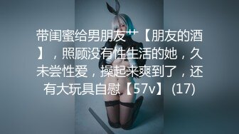 高跟牛仔裤风骚女友跟男友激情啪啪，口交酸奶大鸡巴好骚，衣服都没脱完就让小哥干上了，无套抽插直接内射