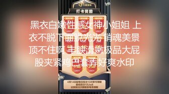 [3D国漫] 儿子的黑人同学中文字幕 国语配音 经典剧情 热减分之作每次看都有冲动的感觉~