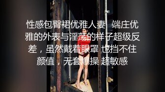 【清醒哥xsober】硬朗猛男OF约炮大神日常各种肉搏骚母狗，无套内射越战越猛 (1)