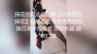 高挑迷人的性感女郎被上司惩罚 销魂妹子直接狂草至高潮